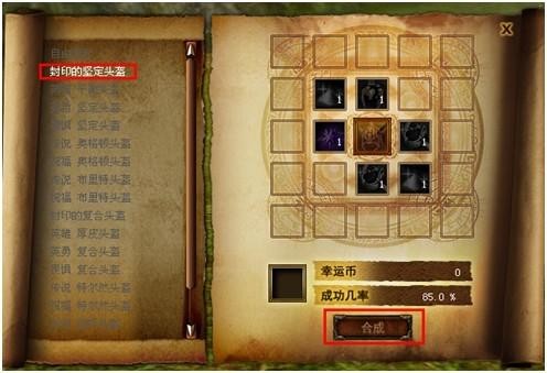 <!--infokeyword-->最新图片