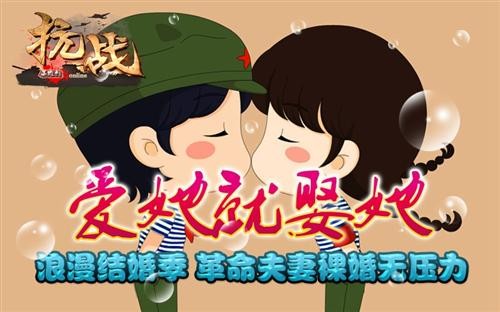 <!--infokeyword-->最新图片