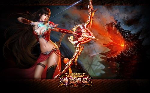 <!--infokeyword-->最新图片