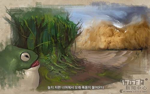 <!--infokeyword-->最新图片