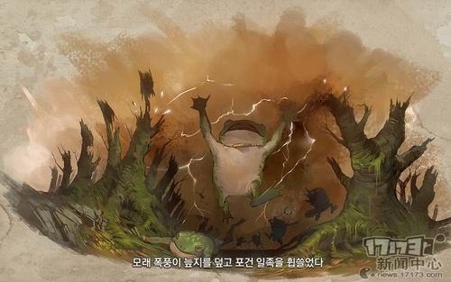 <!--infokeyword-->最新图片