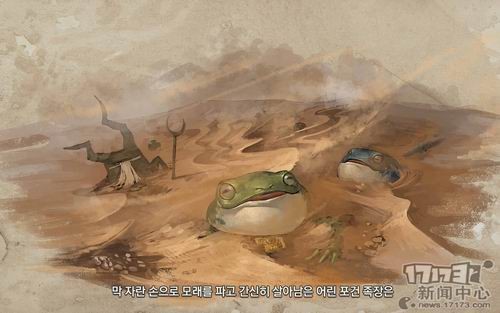 <!--infokeyword-->最新图片