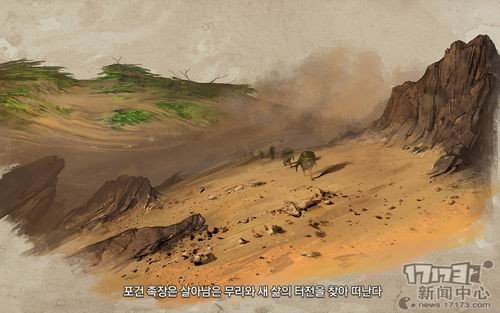 <!--infokeyword-->最新图片