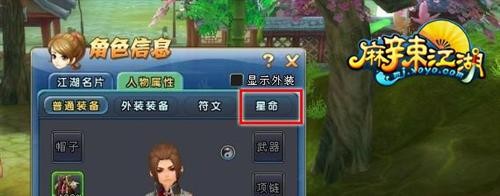 <!--infokeyword-->最新图片