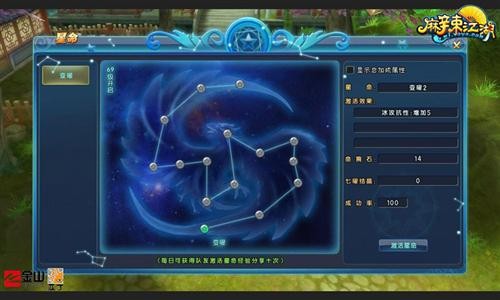 <!--infokeyword-->最新图片