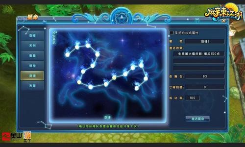 <!--infokeyword-->最新图片