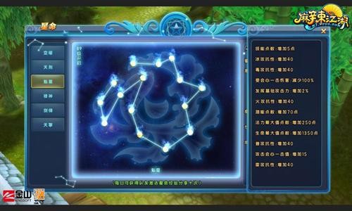 <!--infokeyword-->最新图片