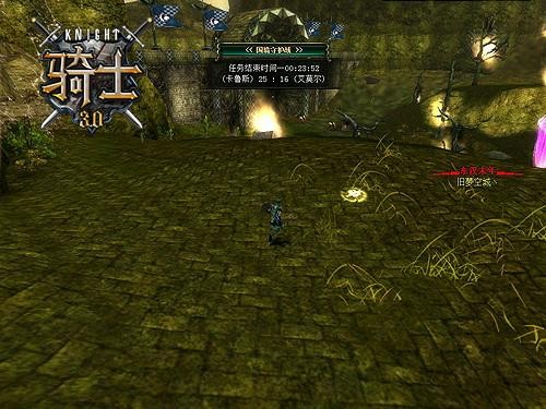 <!--infokeyword-->最新图片