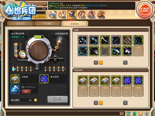 <!--infokeyword-->最新图片