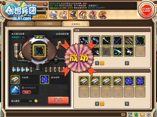 <!--infokeyword-->最新图片