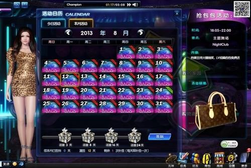 <!--infokeyword-->最新图片