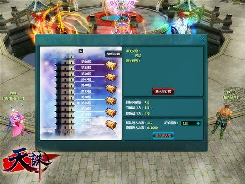 <!--infokeyword-->最新图片