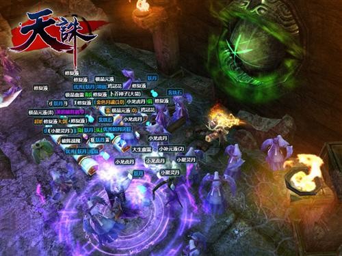 <!--infokeyword-->最新图片