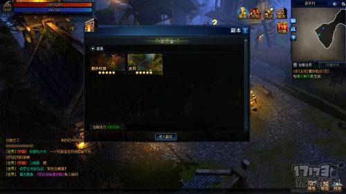 <!--infokeyword-->最新图片