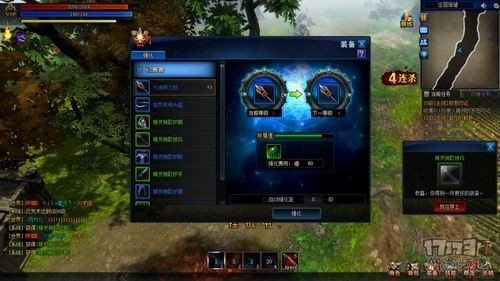 <!--infokeyword-->最新图片