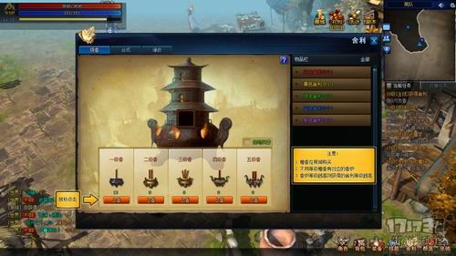 <!--infokeyword-->最新图片