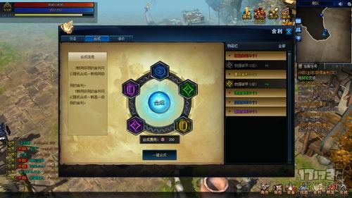 <!--infokeyword-->最新图片