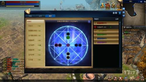 <!--infokeyword-->最新图片