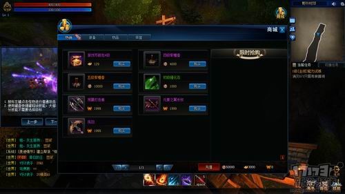 <!--infokeyword-->最新图片