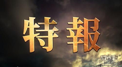 <!--infokeyword-->最新图片