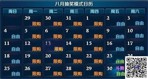 <!--infokeyword-->最新图片