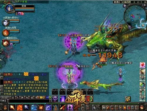 <!--infokeyword-->最新图片