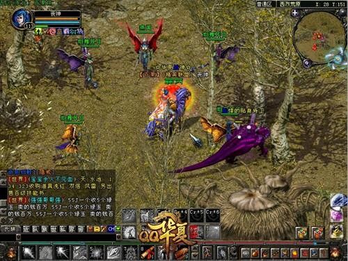 <!--infokeyword-->最新图片