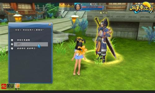 <!--infokeyword-->最新图片