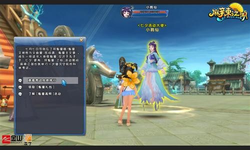 <!--infokeyword-->最新图片