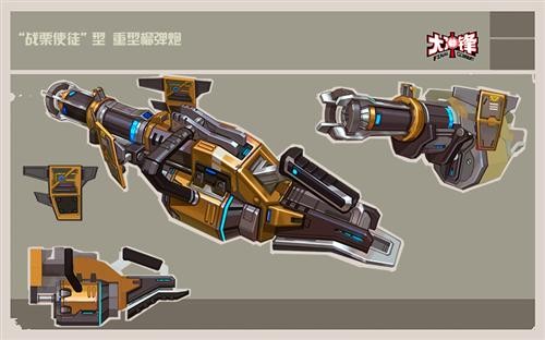 <!--infokeyword-->最新图片