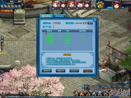 <!--infokeyword-->最新图片