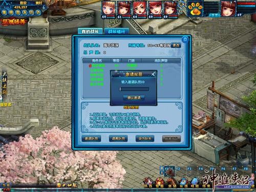 <!--infokeyword-->最新图片