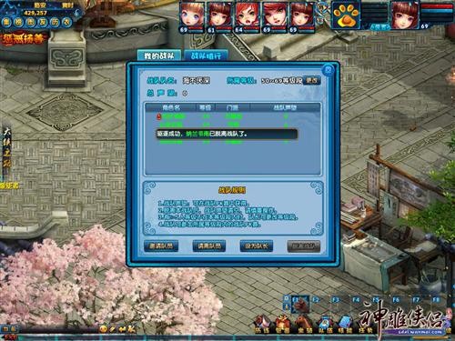 <!--infokeyword-->最新图片