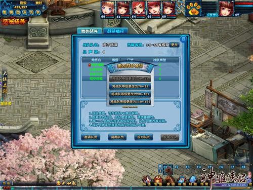 <!--infokeyword-->最新图片