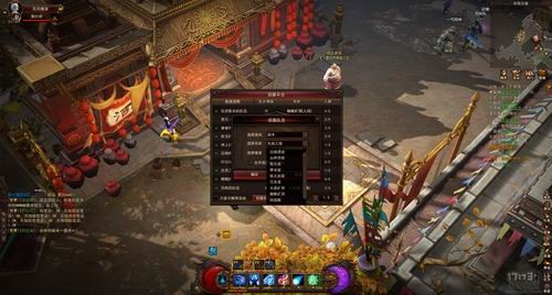 <!--infokeyword-->最新图片