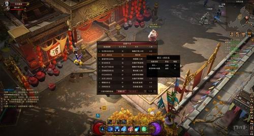 <!--infokeyword-->最新图片