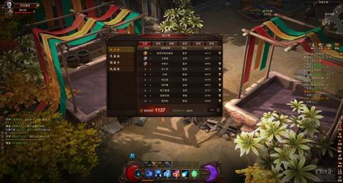 <!--infokeyword-->最新图片