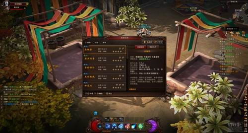 <!--infokeyword-->最新图片