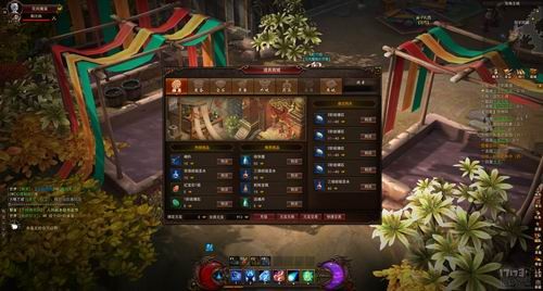 <!--infokeyword-->最新图片