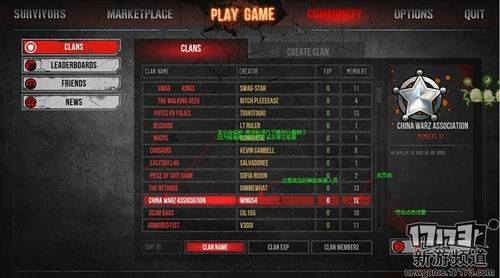 <!--infokeyword-->最新图片