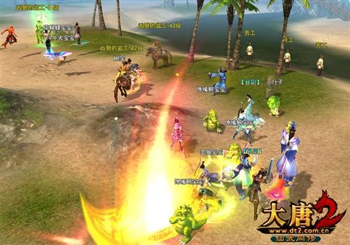 <!--infokeyword-->最新图片