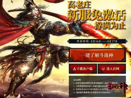 <!--infokeyword-->最新图片