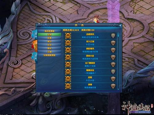 <!--infokeyword-->最新图片