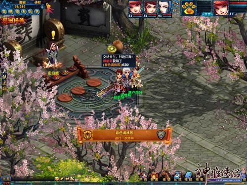 <!--infokeyword-->最新图片