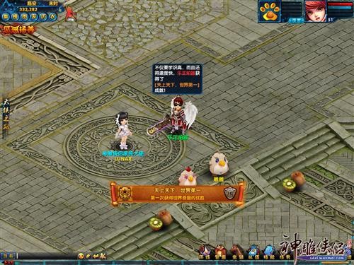 <!--infokeyword-->最新图片