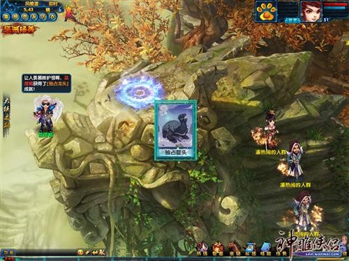 <!--infokeyword-->最新图片