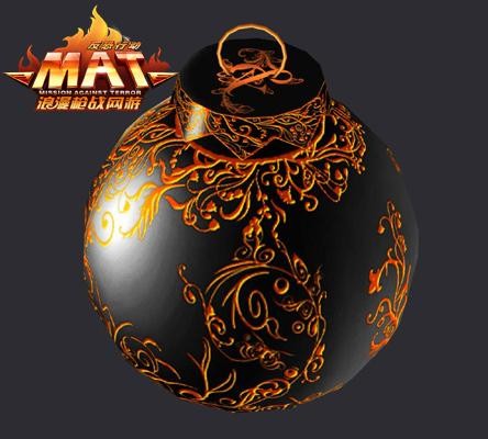 <!--infokeyword-->最新图片