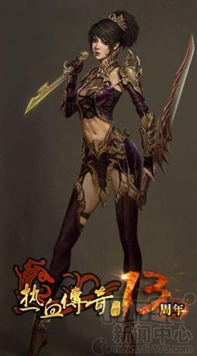 <!--infokeyword-->最新图片