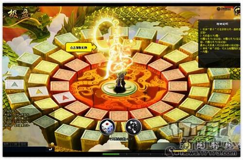 <!--infokeyword-->最新图片