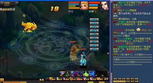 <!--infokeyword-->最新图片